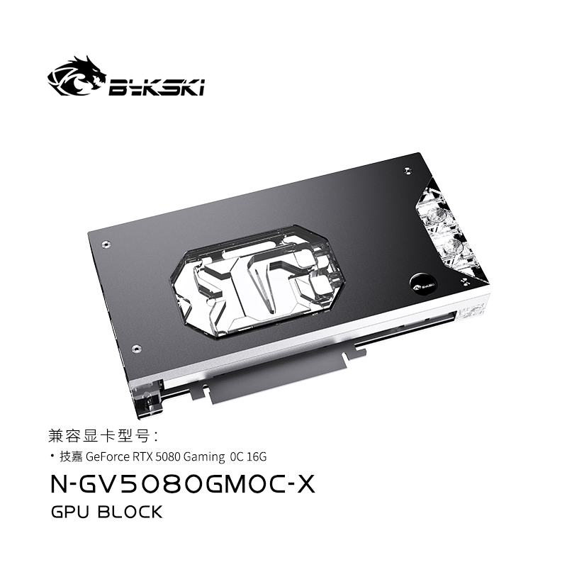 Pc Gaming Xịn - Bykski N-GV5080GMOC-X GPU Bloğu GIGABYTE RTX5080