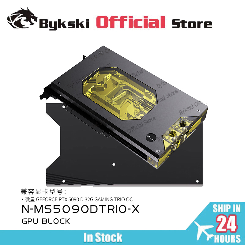 Pc Gaming Xịn - Bykski N-MS5090DTRIO-X GPU Bloğu MSI RTX5090