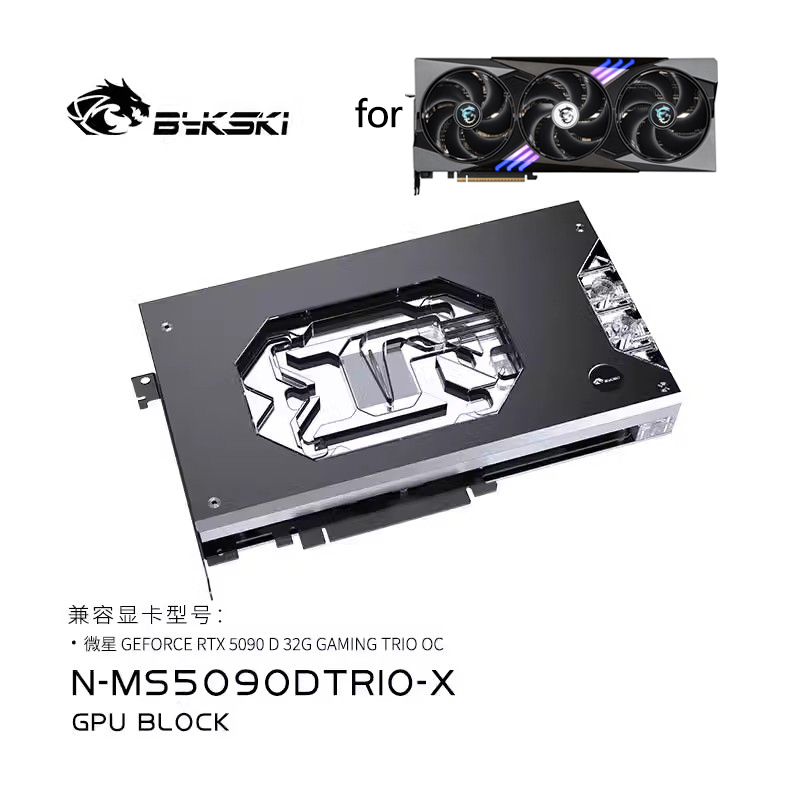 Pc Gaming Xịn - Bykski GPU Su Bloğu MSI RTX5090