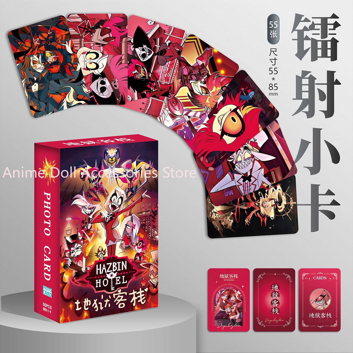 Pc Gaming Anime - 55 Adet/set Angel Niffity Charlie Lucifer