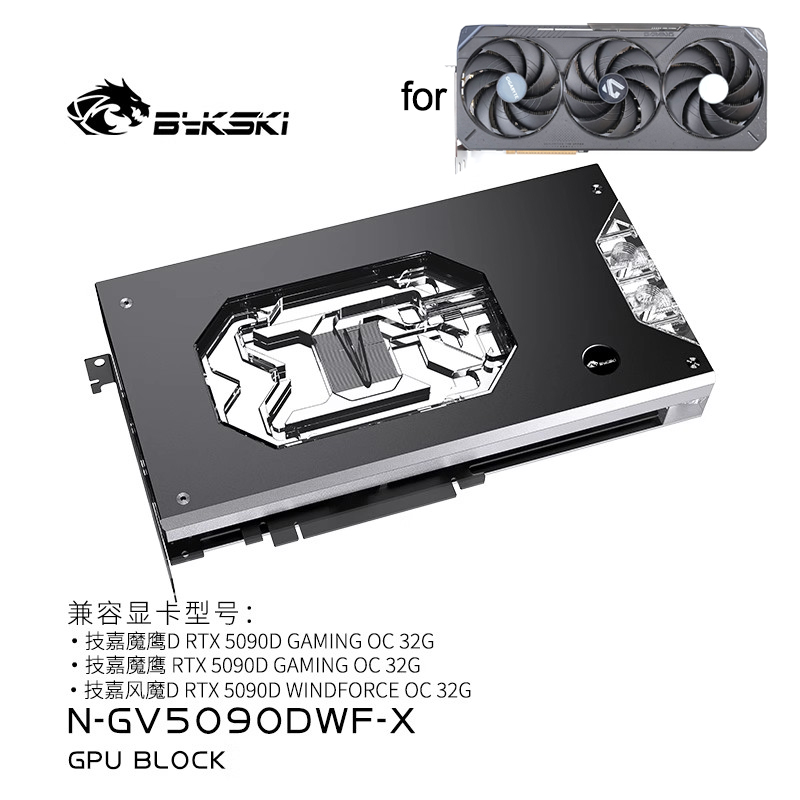 Pc Gaming Xịn - Bykski GPU Bloğu GIGABYTE RTX5090D OYUN/WINDFORCE