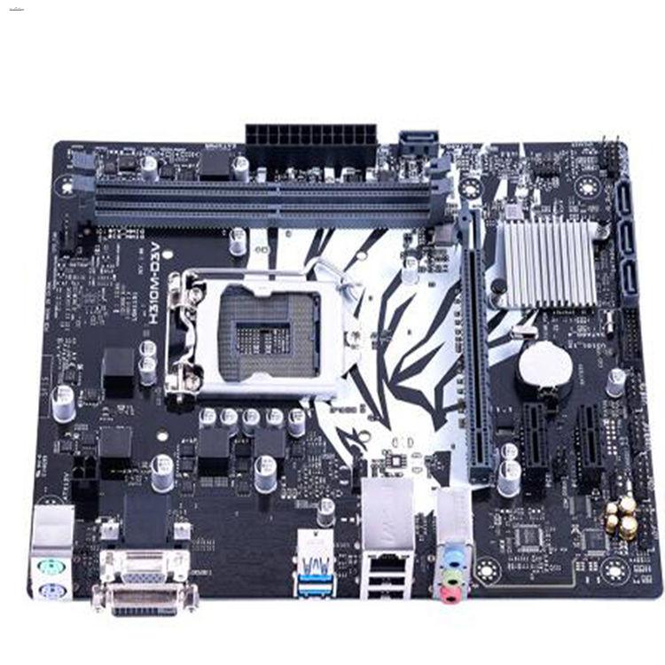H310M-D3V Anakart Intel H310 L - Intel Cpu Core I9 incelemesi ve fiyatı