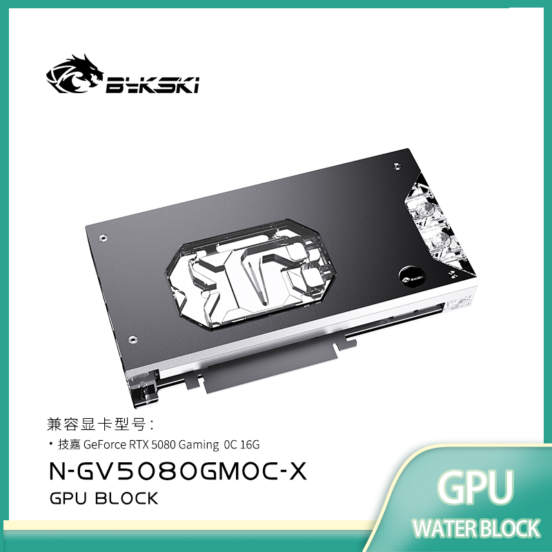Bykski GPU Bloğu GIGABYTE RTX5 - Pc Gaming Xịn incelemesi ve fiyatı