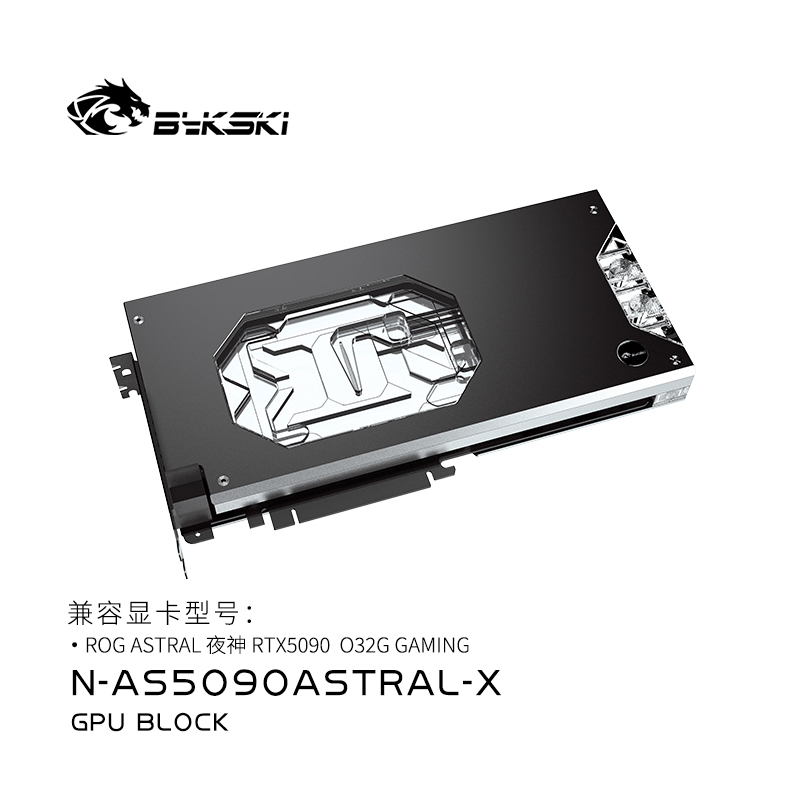 Bykski ASUS ROG ASTRAL RTX 509 - Pc Gaming Xịn incelemesi ve fiyatı