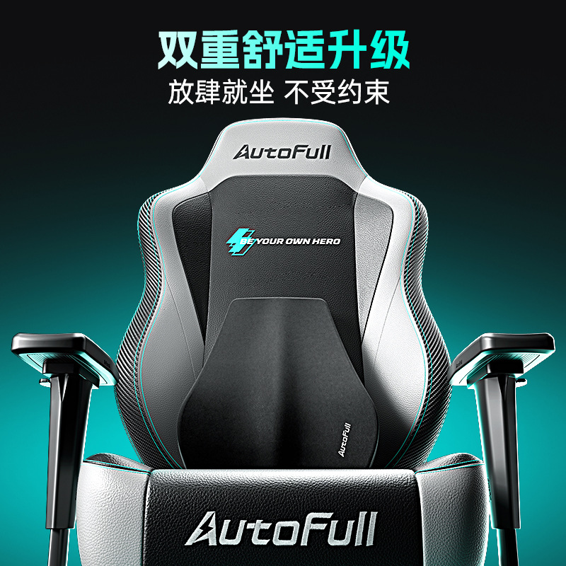 AO FENG M5-Feng Chi için Ofis  - Pc Gaming Gaming incelemesi ve fiyatı
